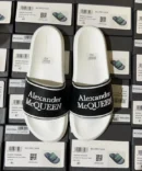 Alexander Premium Slides