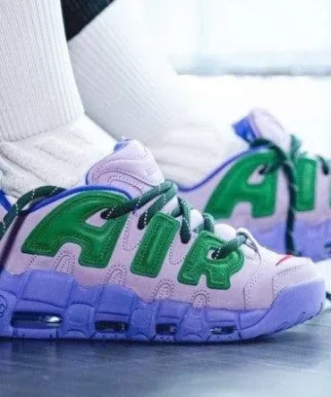 Ambush X Air More Uptempo Lilac Shoes