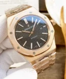 Audemars Piguet Royal Oak Quartz Watch (Deluxe)