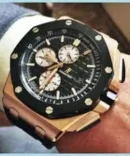 Audemars Piguet Royal Oak Watch