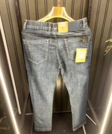 Burberry London Small Pocket Monogram Jeans