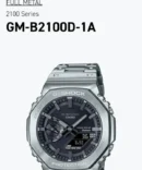Casio G-Shock GMB-2100 Silver Watch
