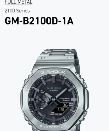 Casio G-Shock GMB-2100 Silver Watch