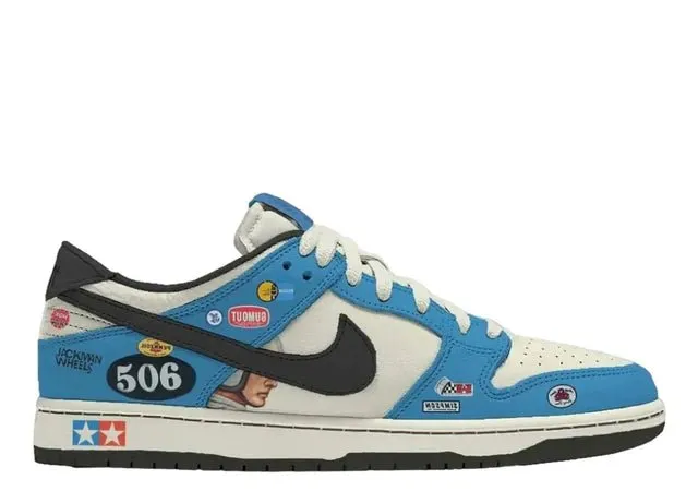 Nike Dunk Low SB Racing Sand Scorcher Shoes