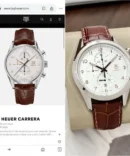 Tag Heuer Carrera Calibre 1887 Japan (Classic Automatic)