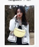 Tory Burch Fleming Premium Bag With OG Box & Dust Bag (Yellow 608)