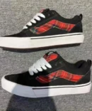 Vans Sku Skool Men? Skateboard Shoes