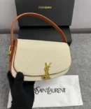 YSL Saint Laurent Voltaire Leather Shoulder Bag with Original Box & Dust Bag (83-1 Canvas Brown)